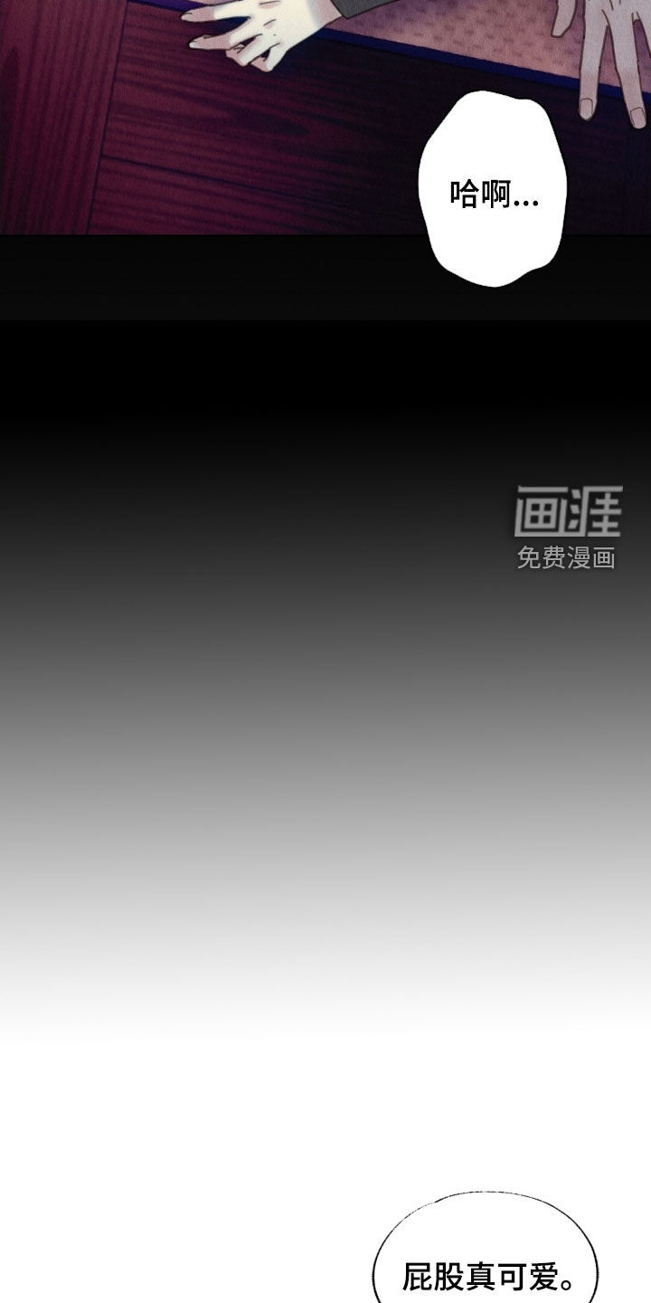 第35话35