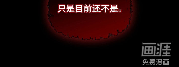 第25话37