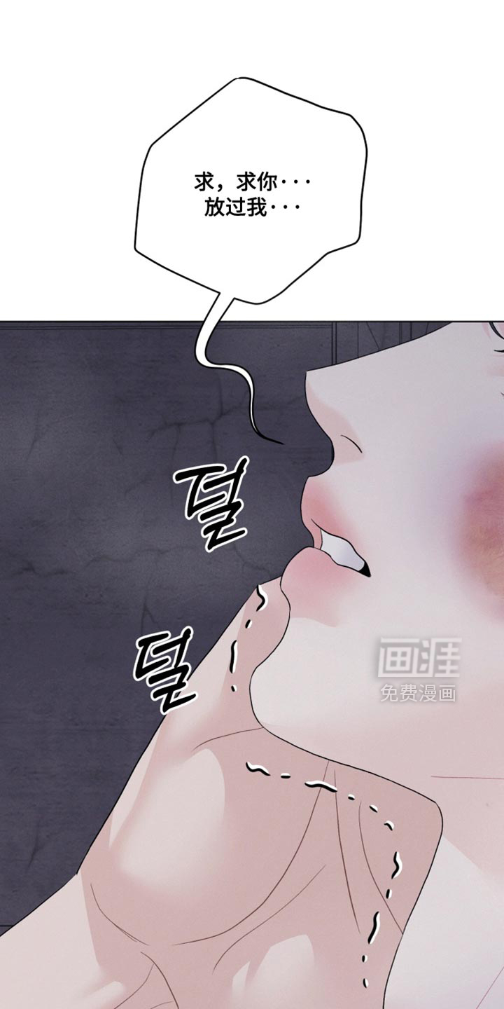 第102话15
