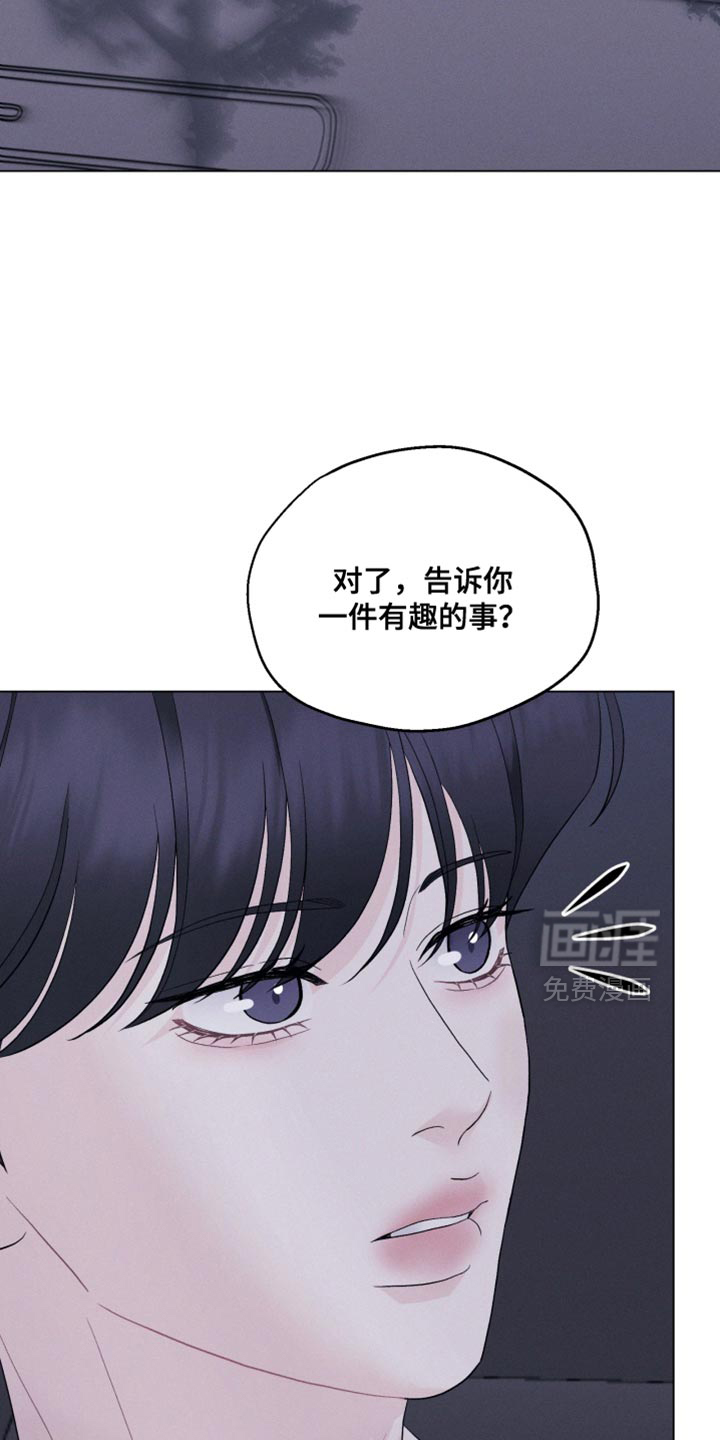 第99话7