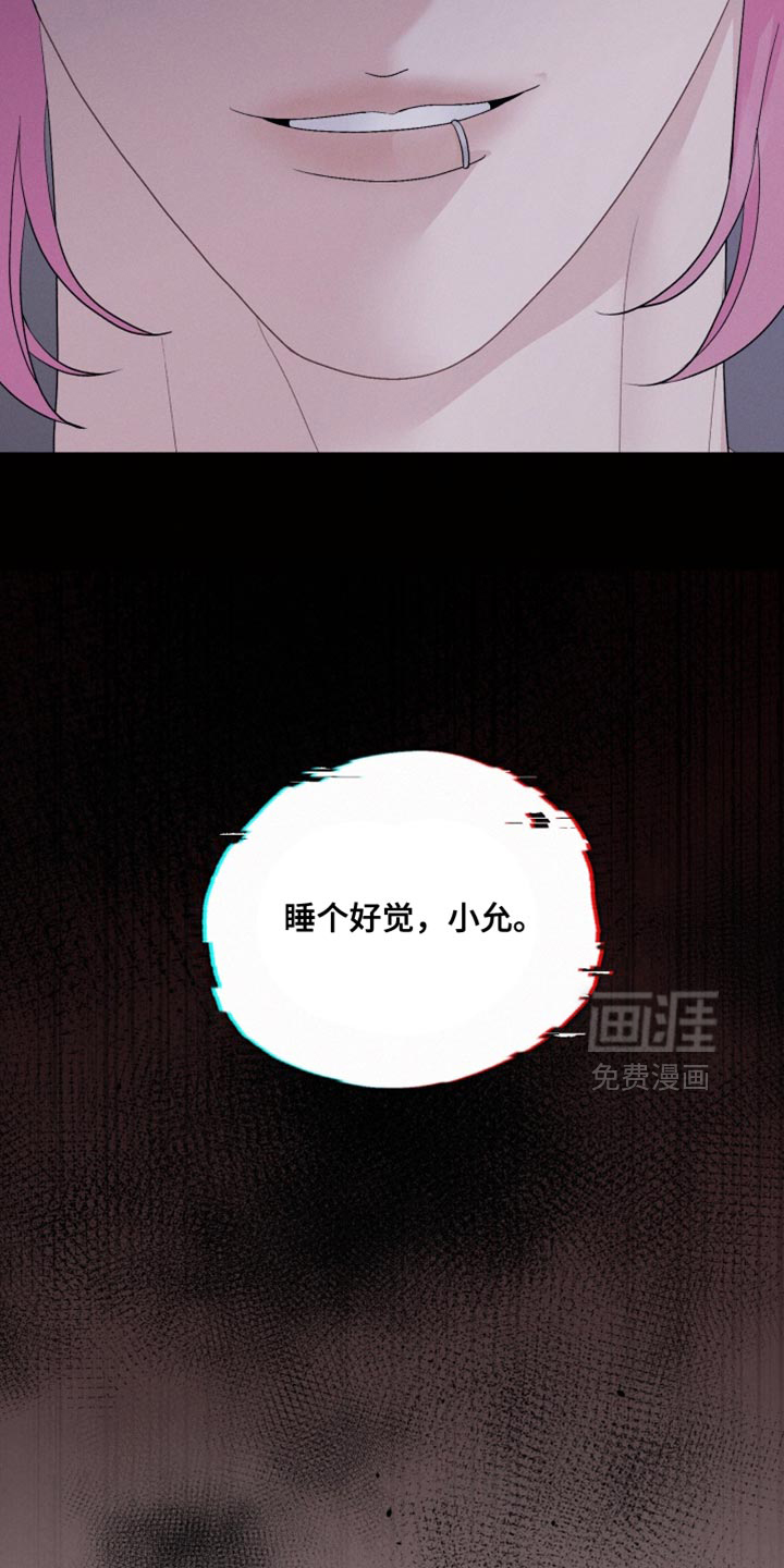 第99话20