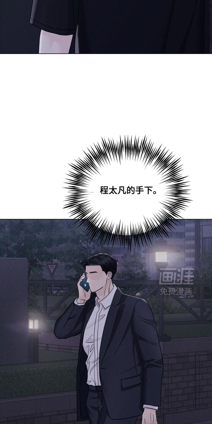 第98话16
