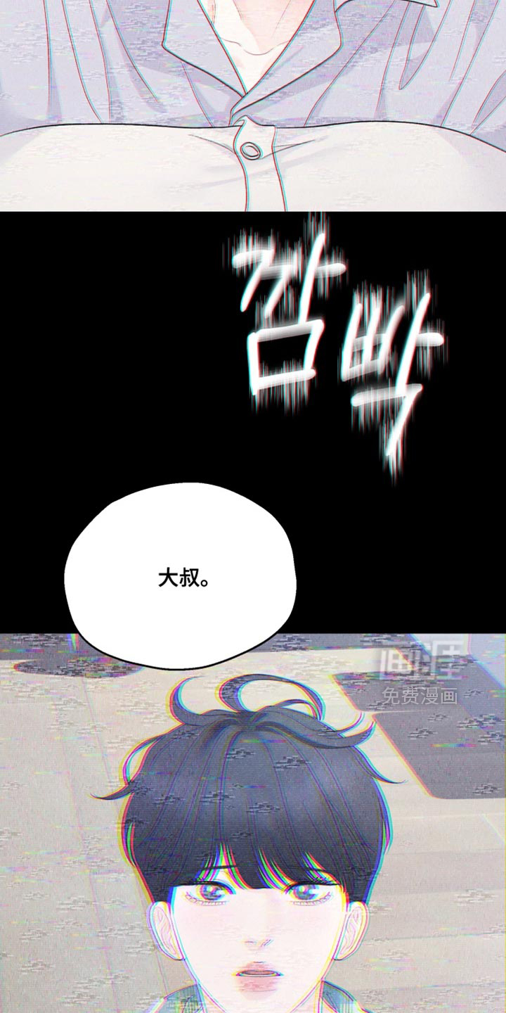 第96话19