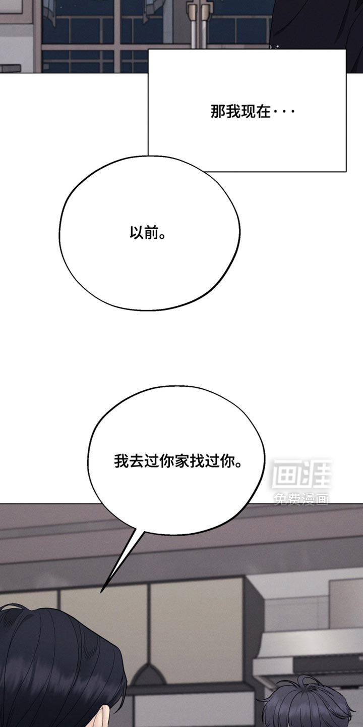 第95话19