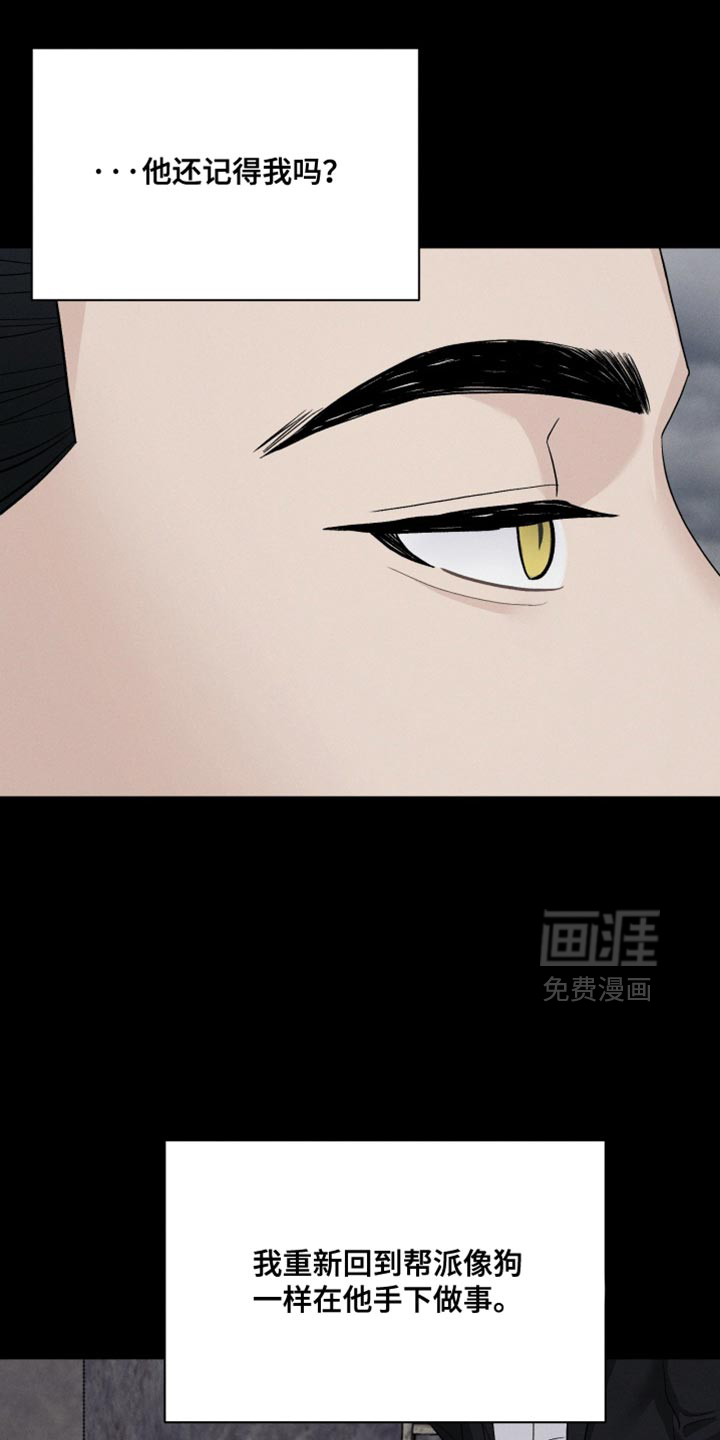 第95话25
