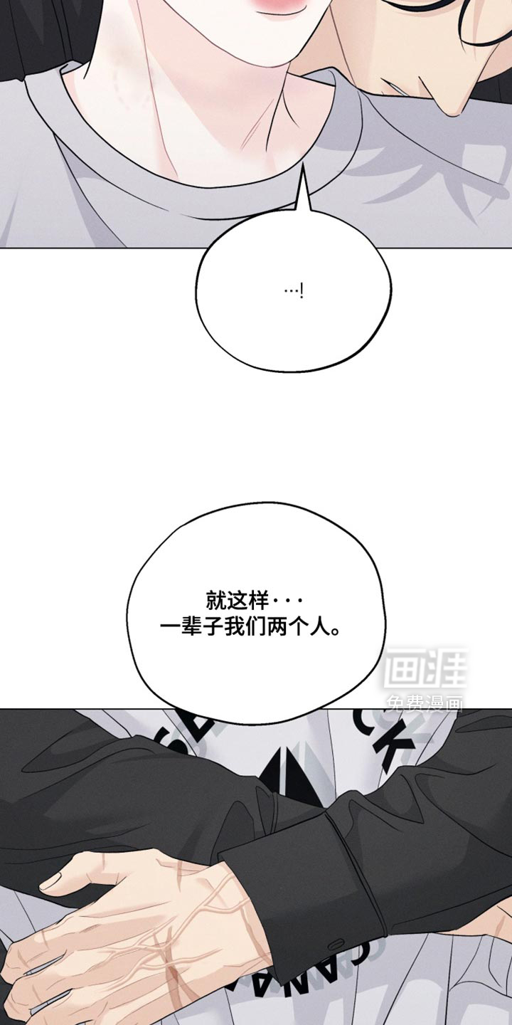 第94话5