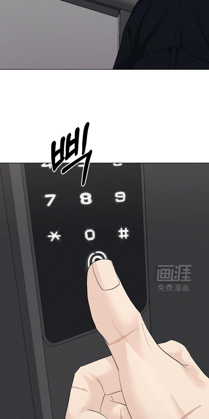 第94话23