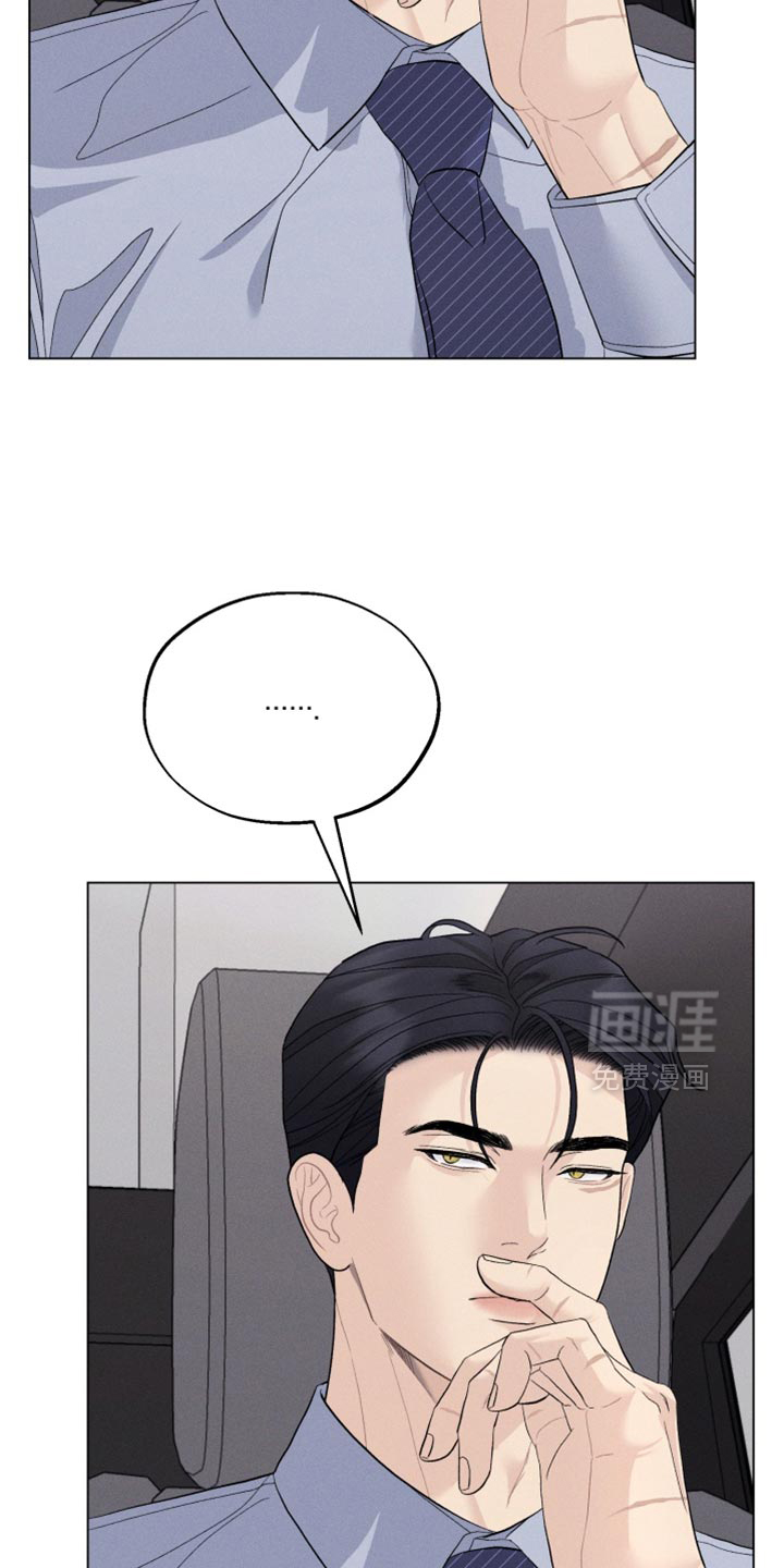 第93话3