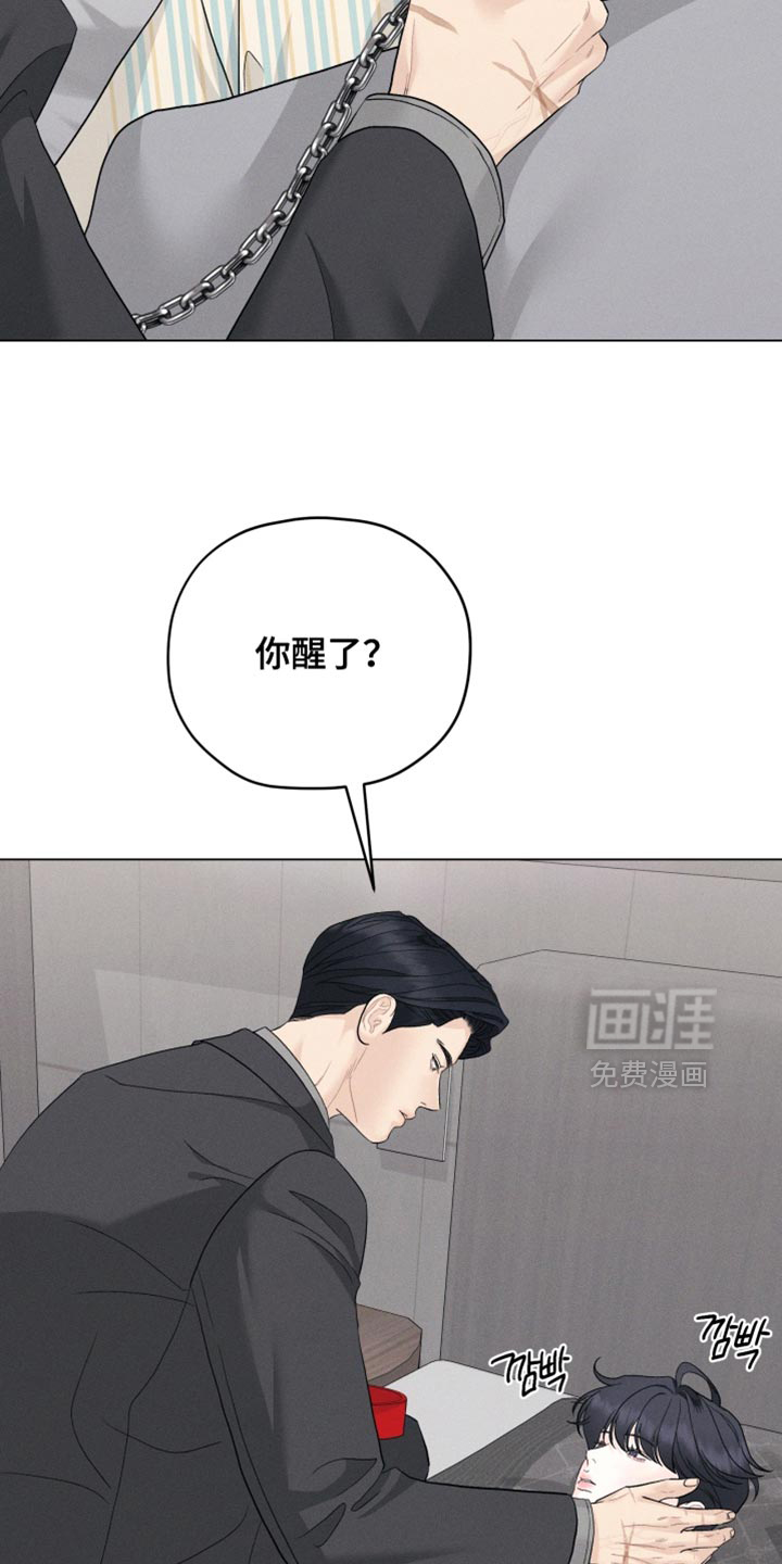 第91话6