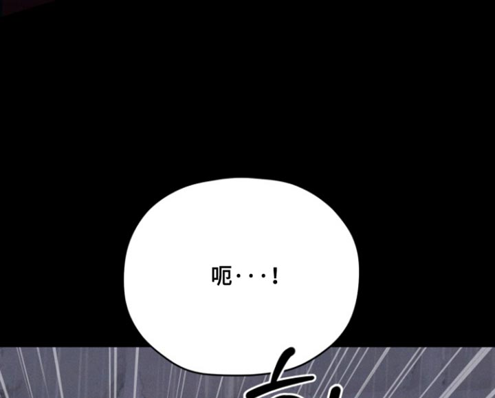第79话13