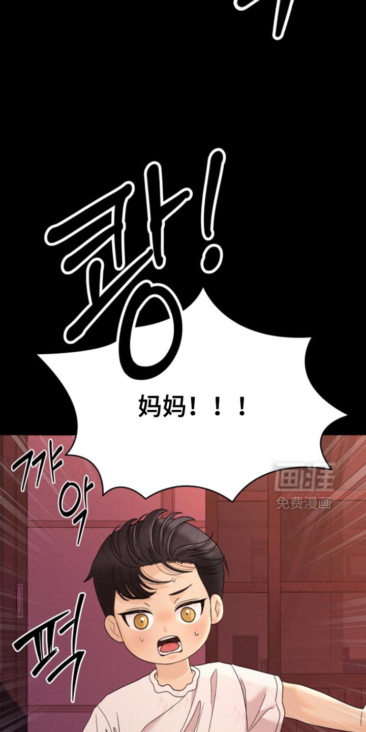 第78话22