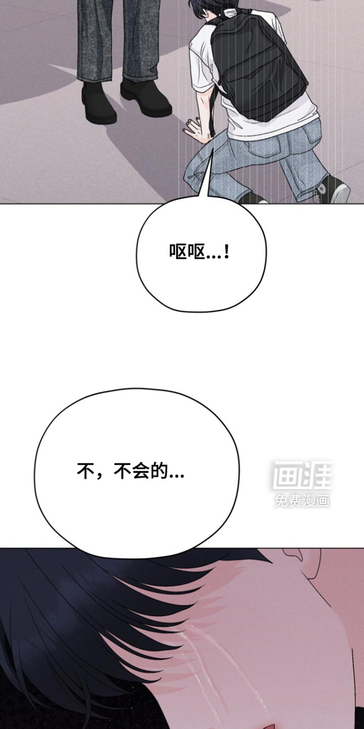 第68话12