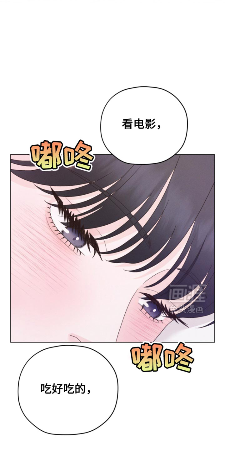 第66话12