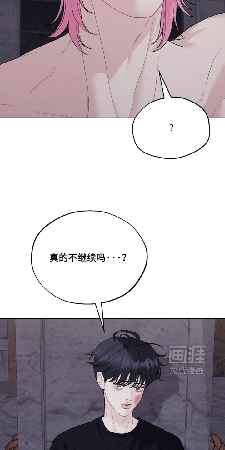 第103话26
