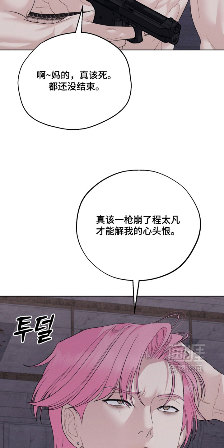 第103话24