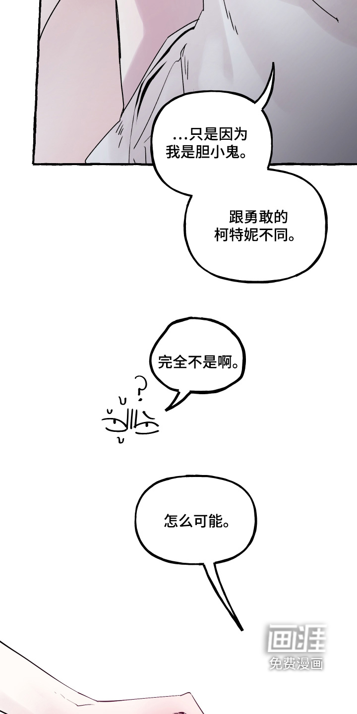 第114话27
