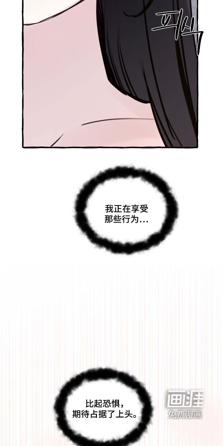 第114话11