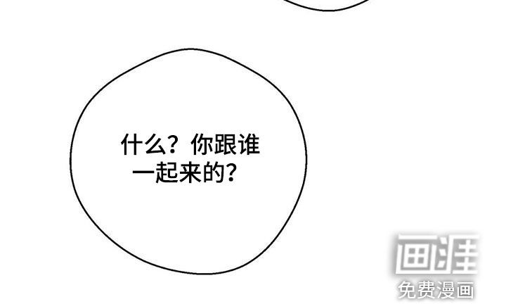 第76话33
