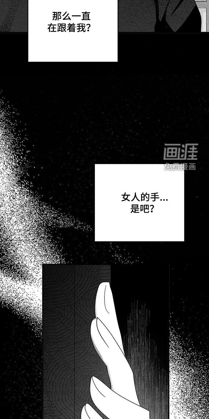 第59话16