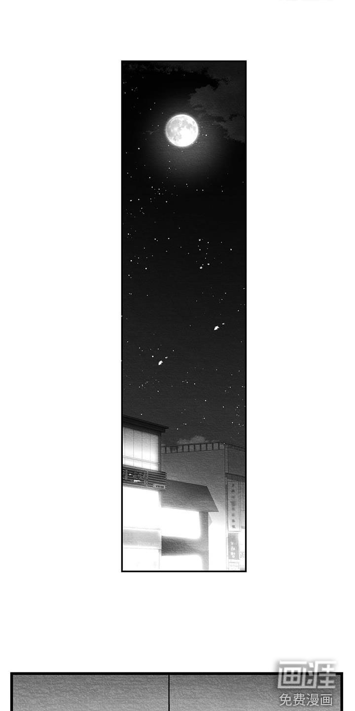 第56话19