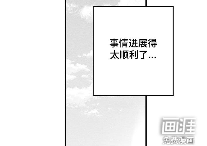 第55话19