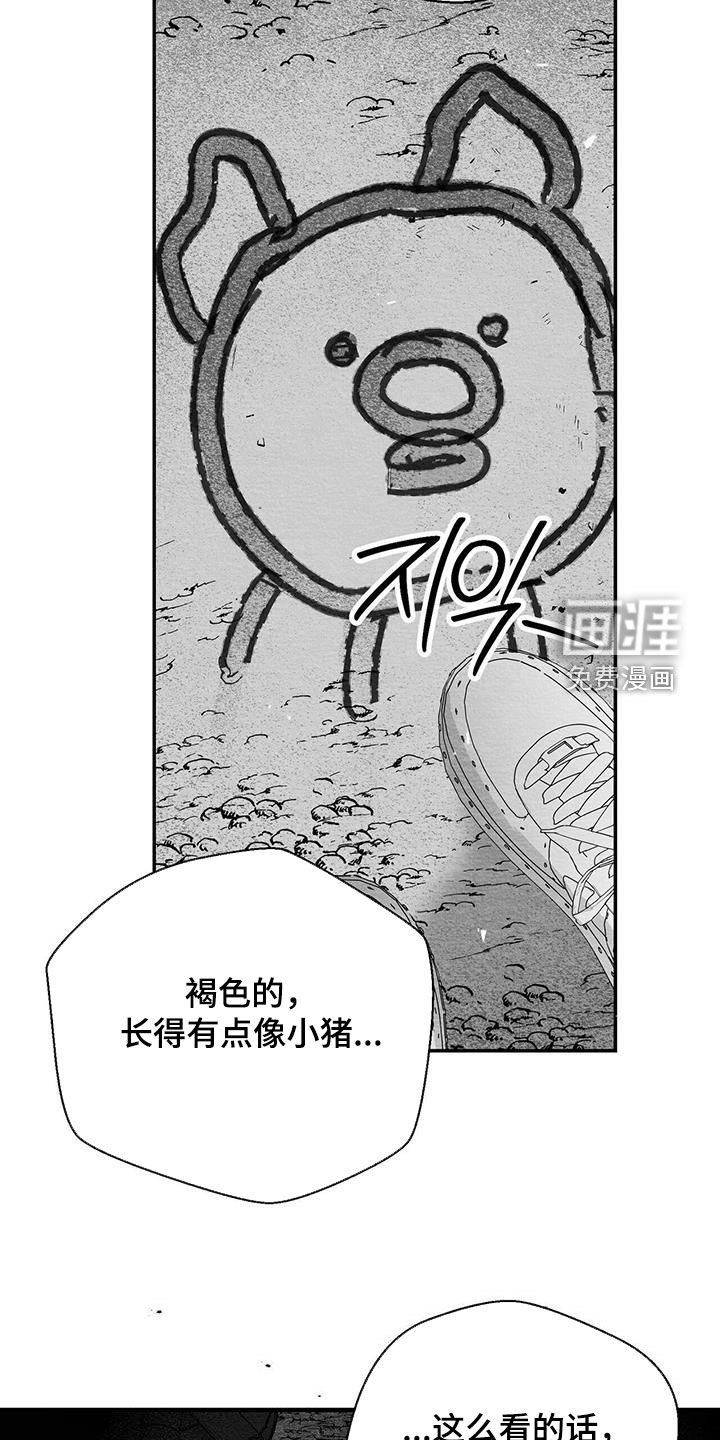 第53话27