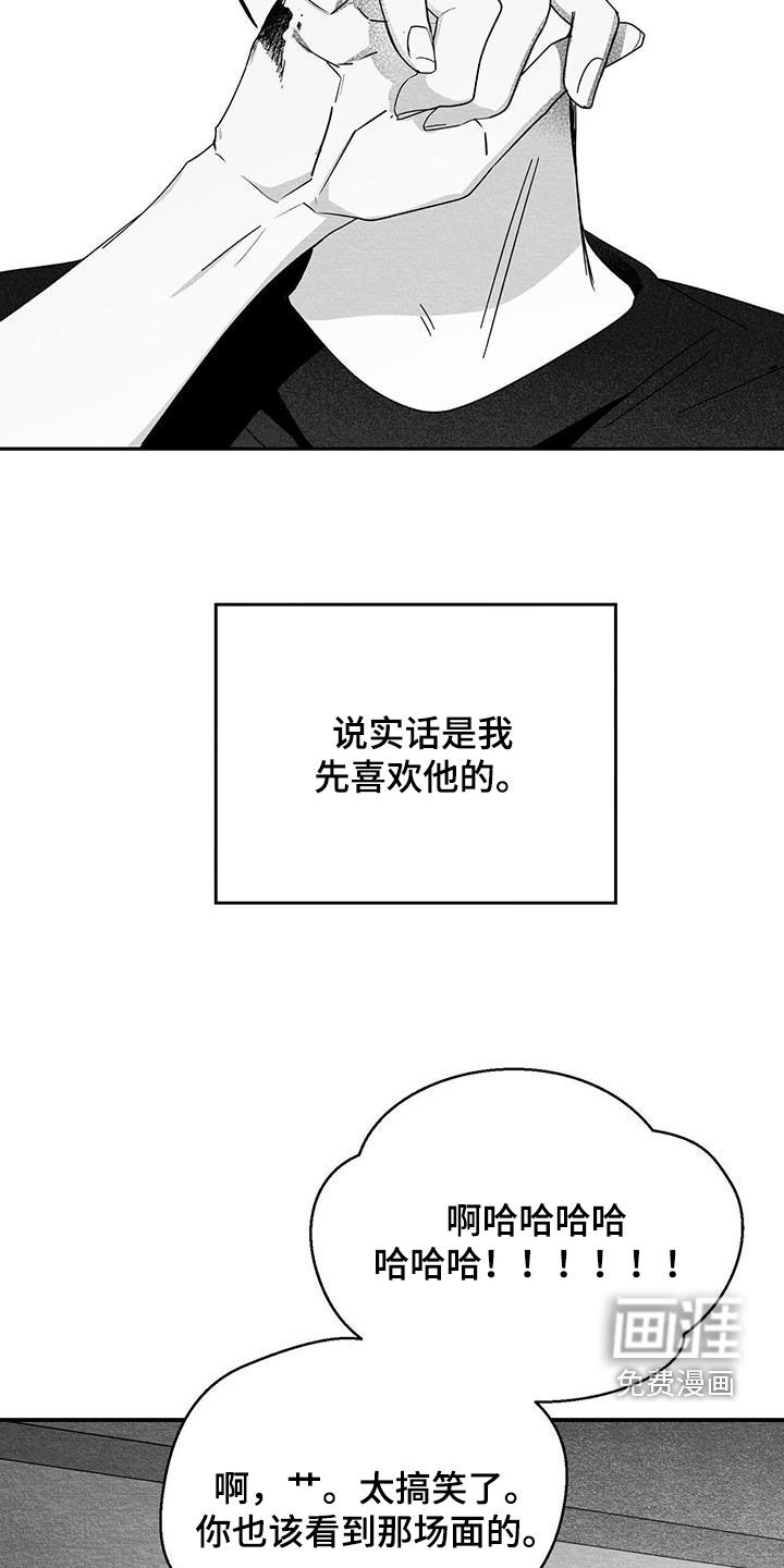 第49话21
