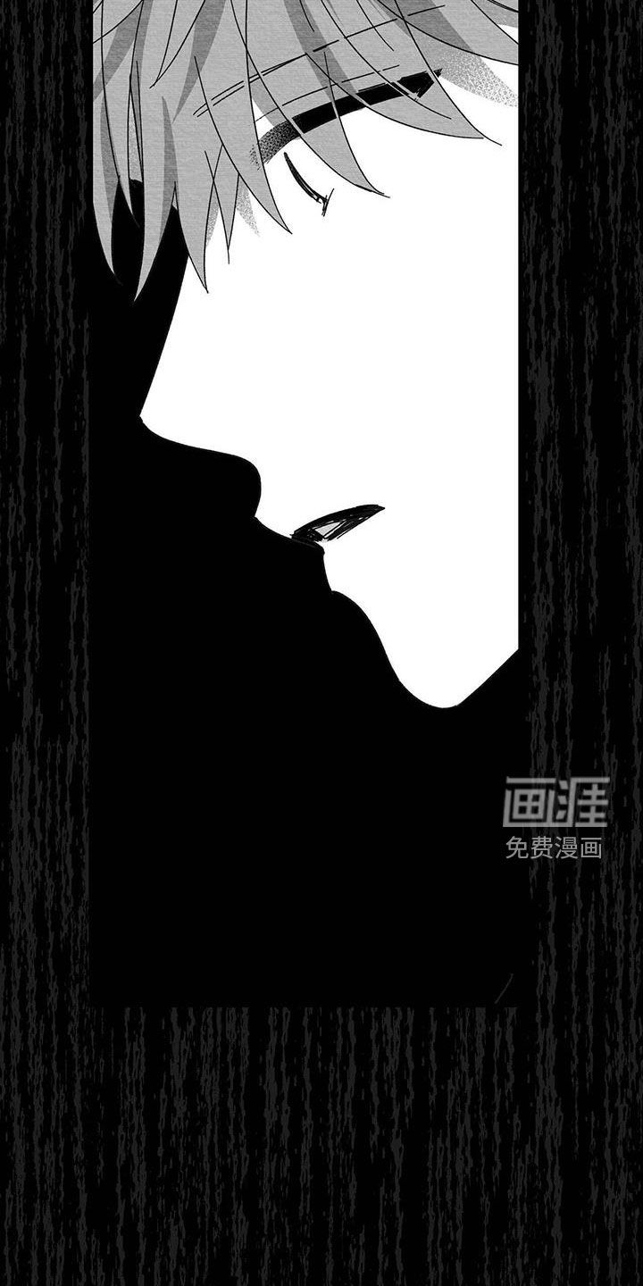 第37话33