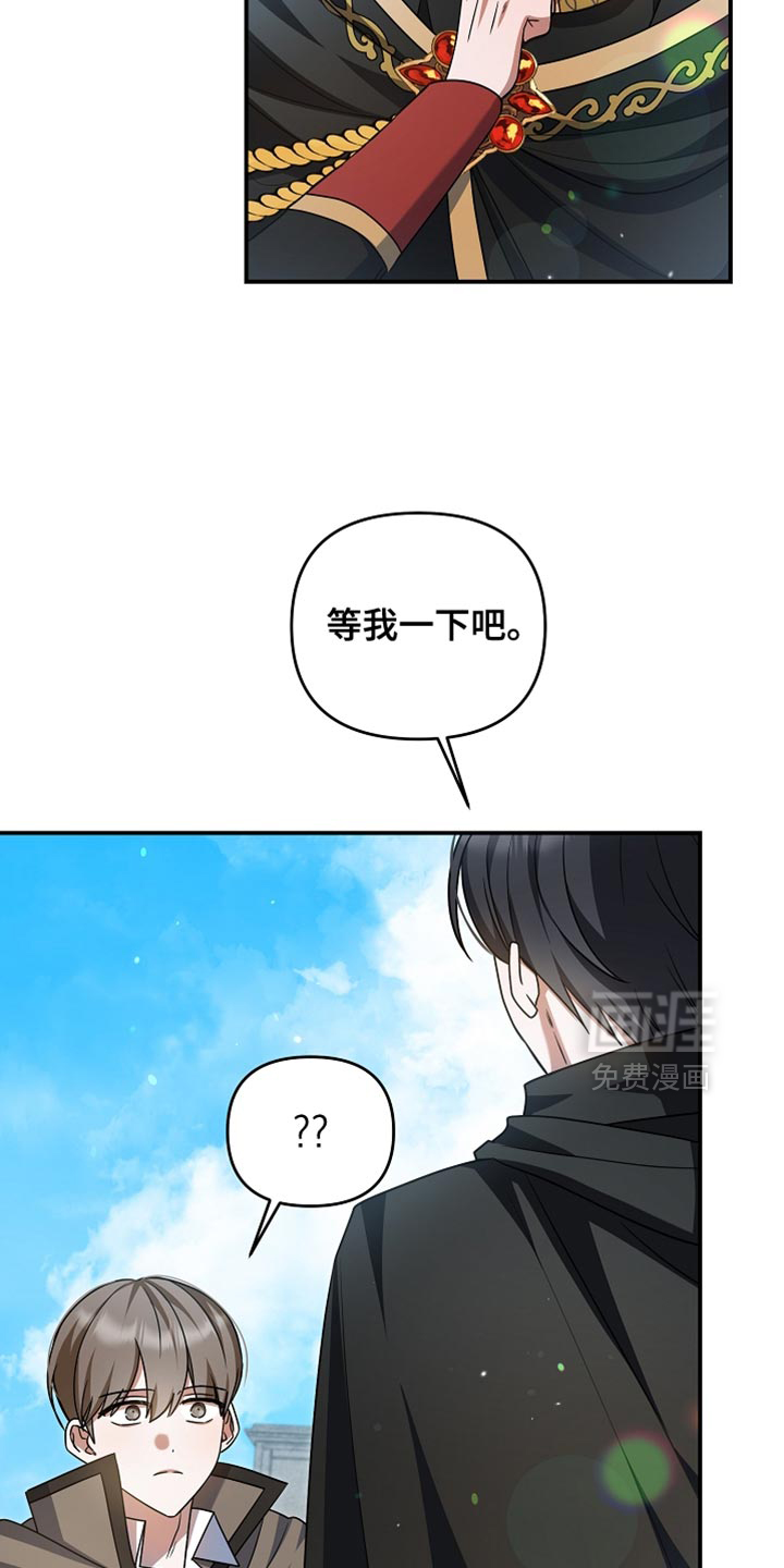 第45话34