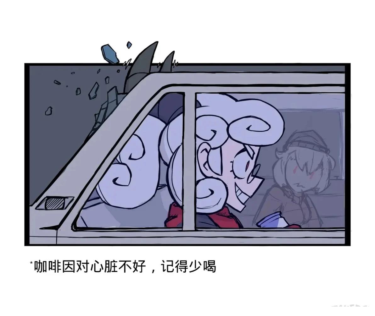 异常兴奋的潘德莫妮卡5