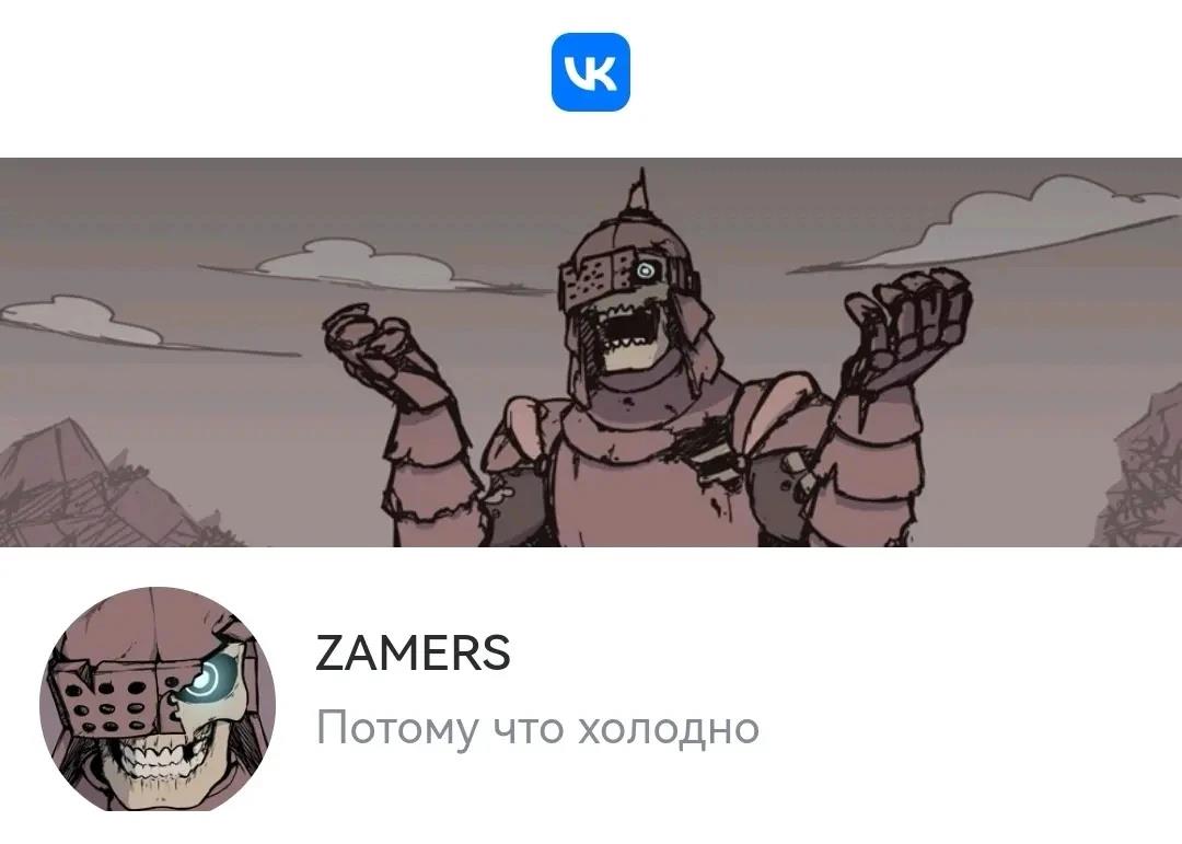 异常兴奋的潘德莫妮卡1