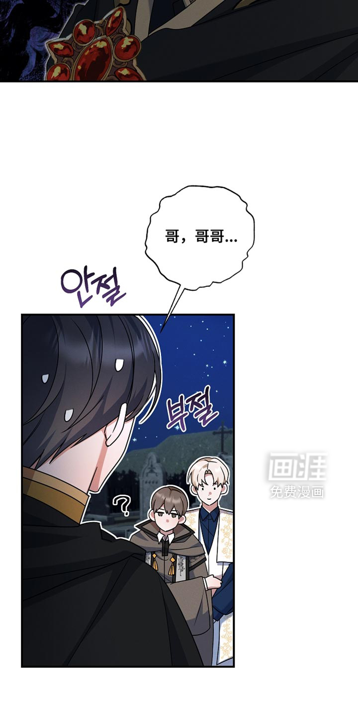 第35话25