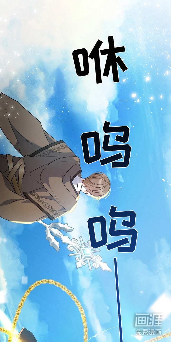 第3话17