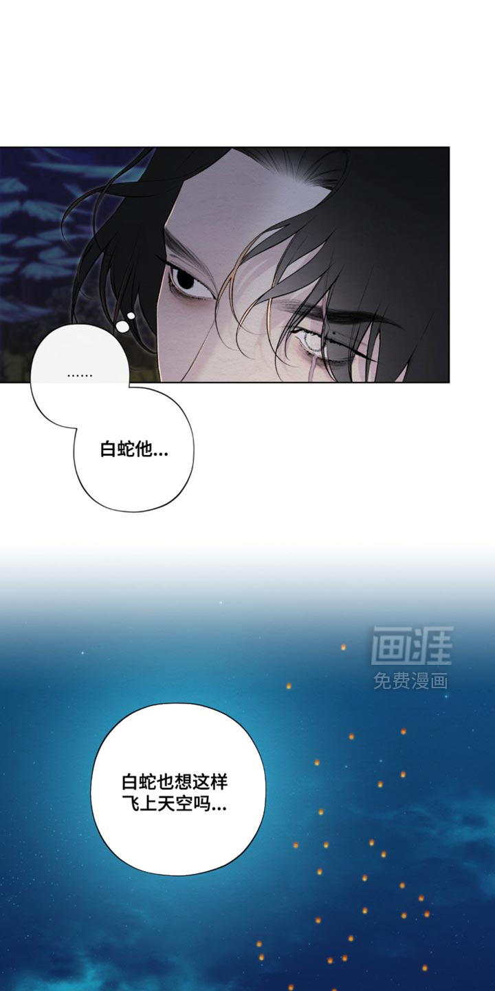 第57话27