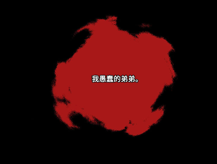 第66话19