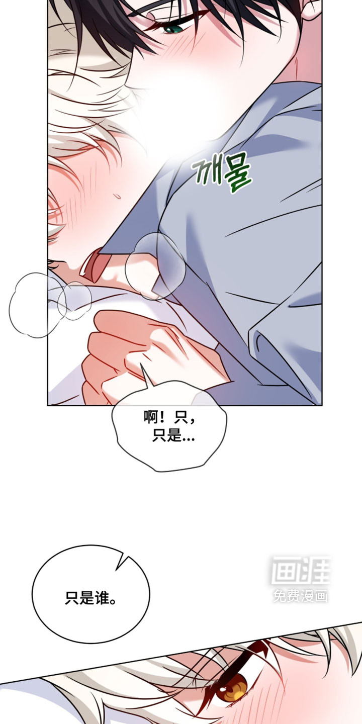 第94话4