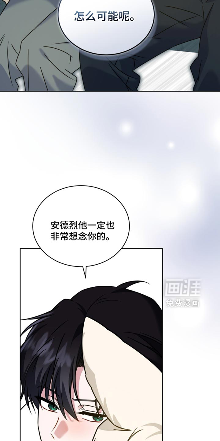 第91话16