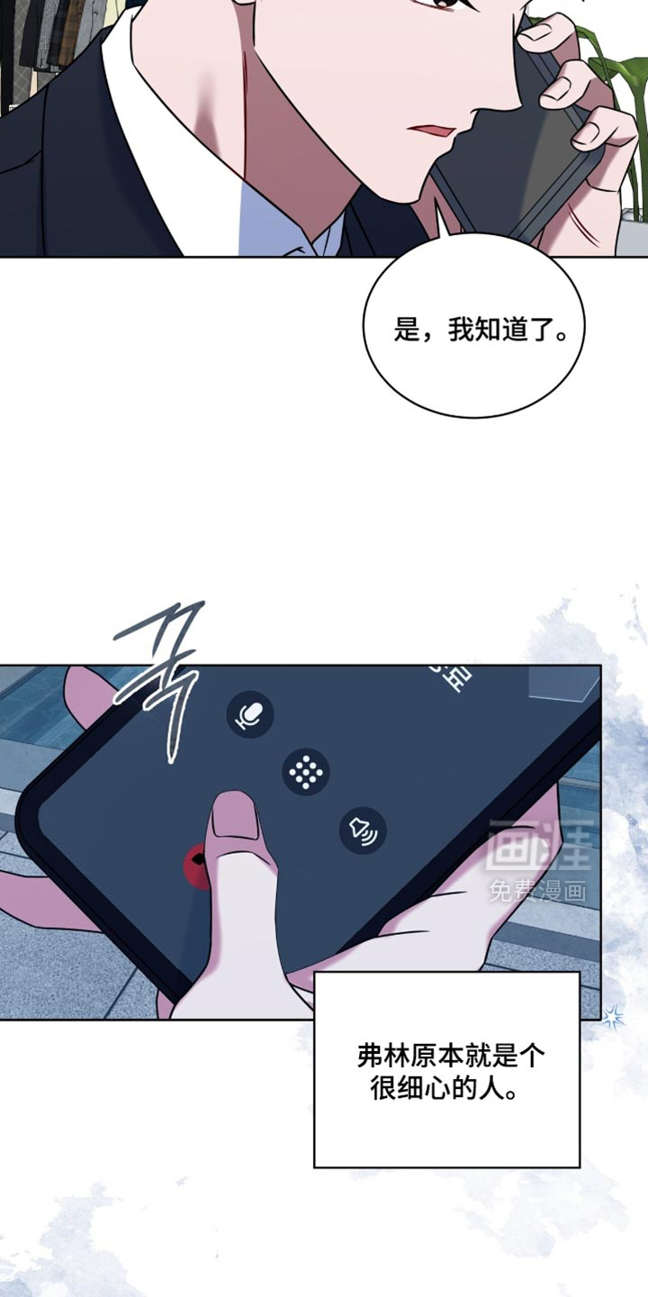 第91话24