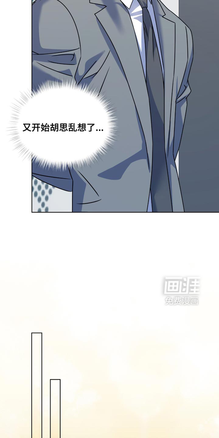 第81话7