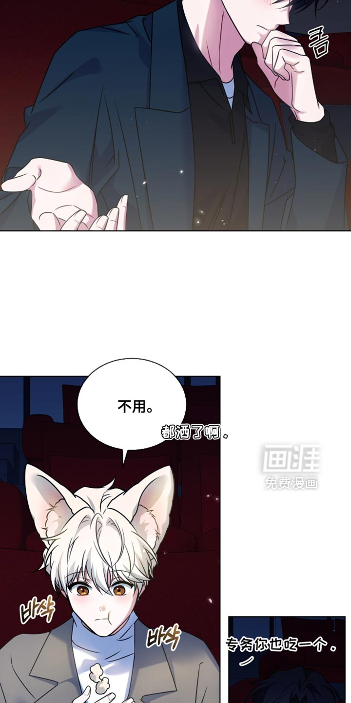 第76话10