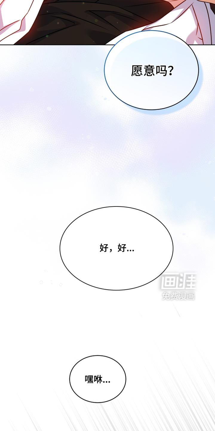 第65话8