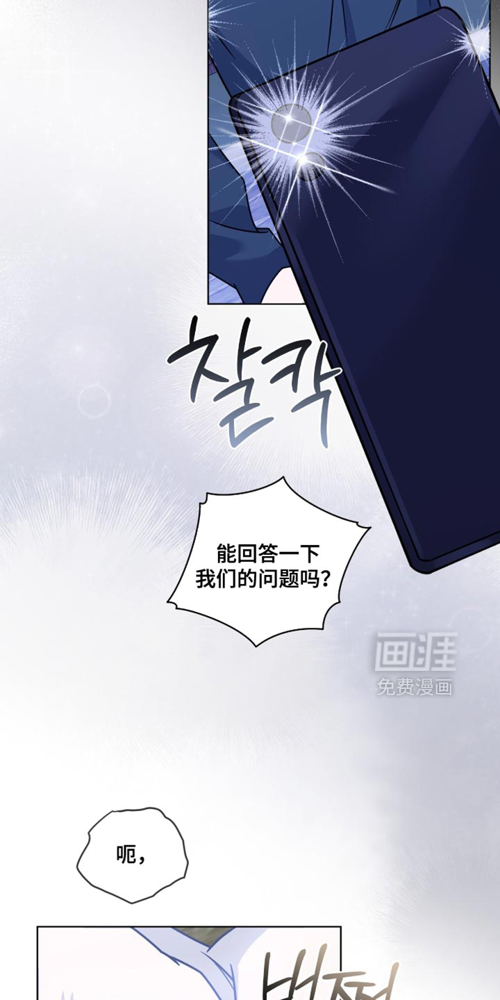 第61话35