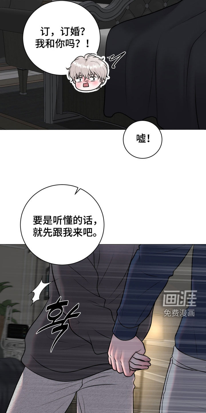 第69话5