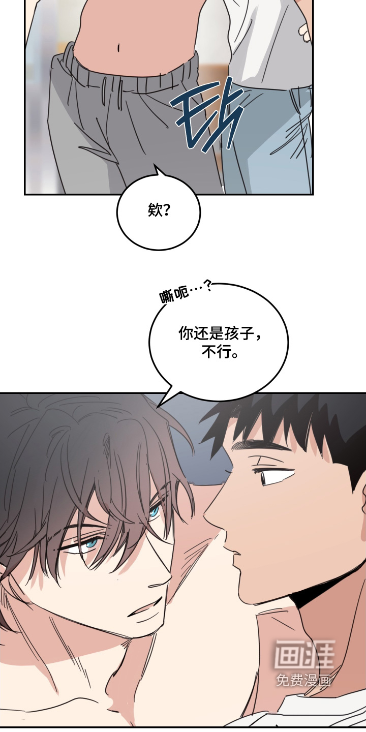 第91话19
