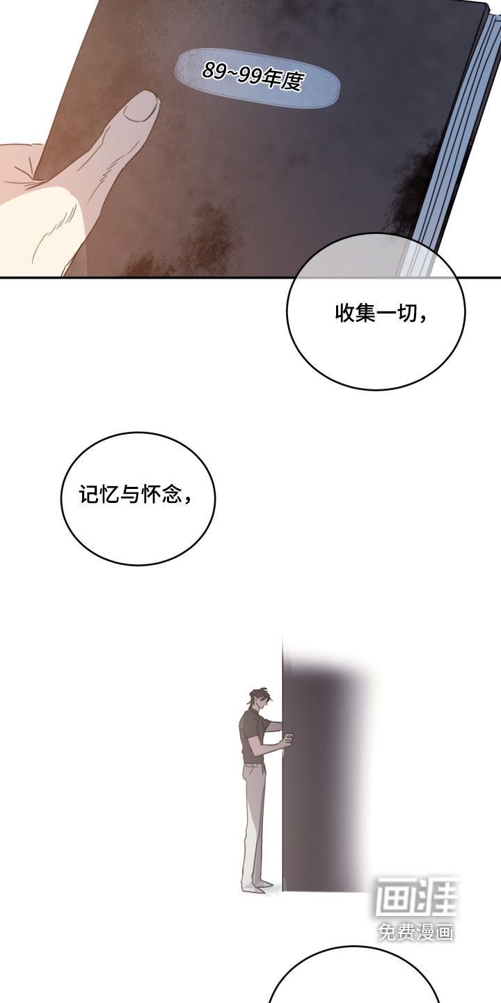 第88话6