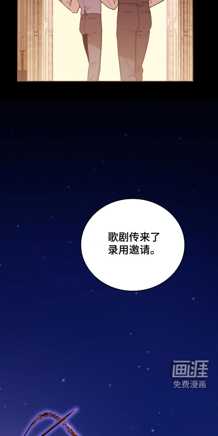 第29话31