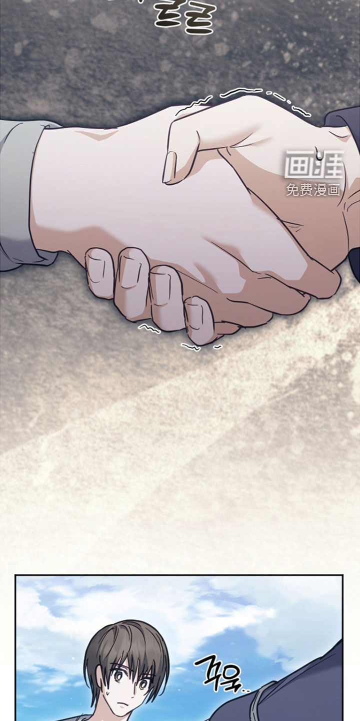 第49话21