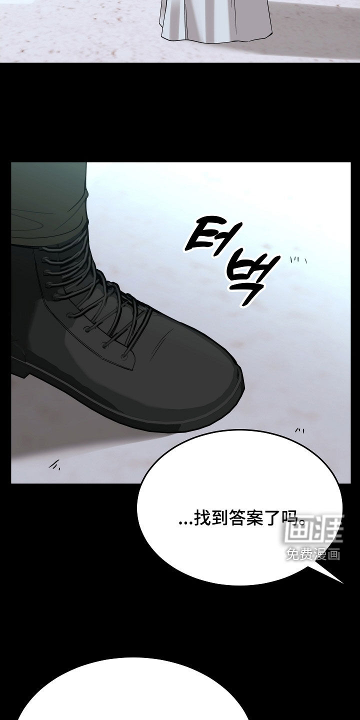 第78话22