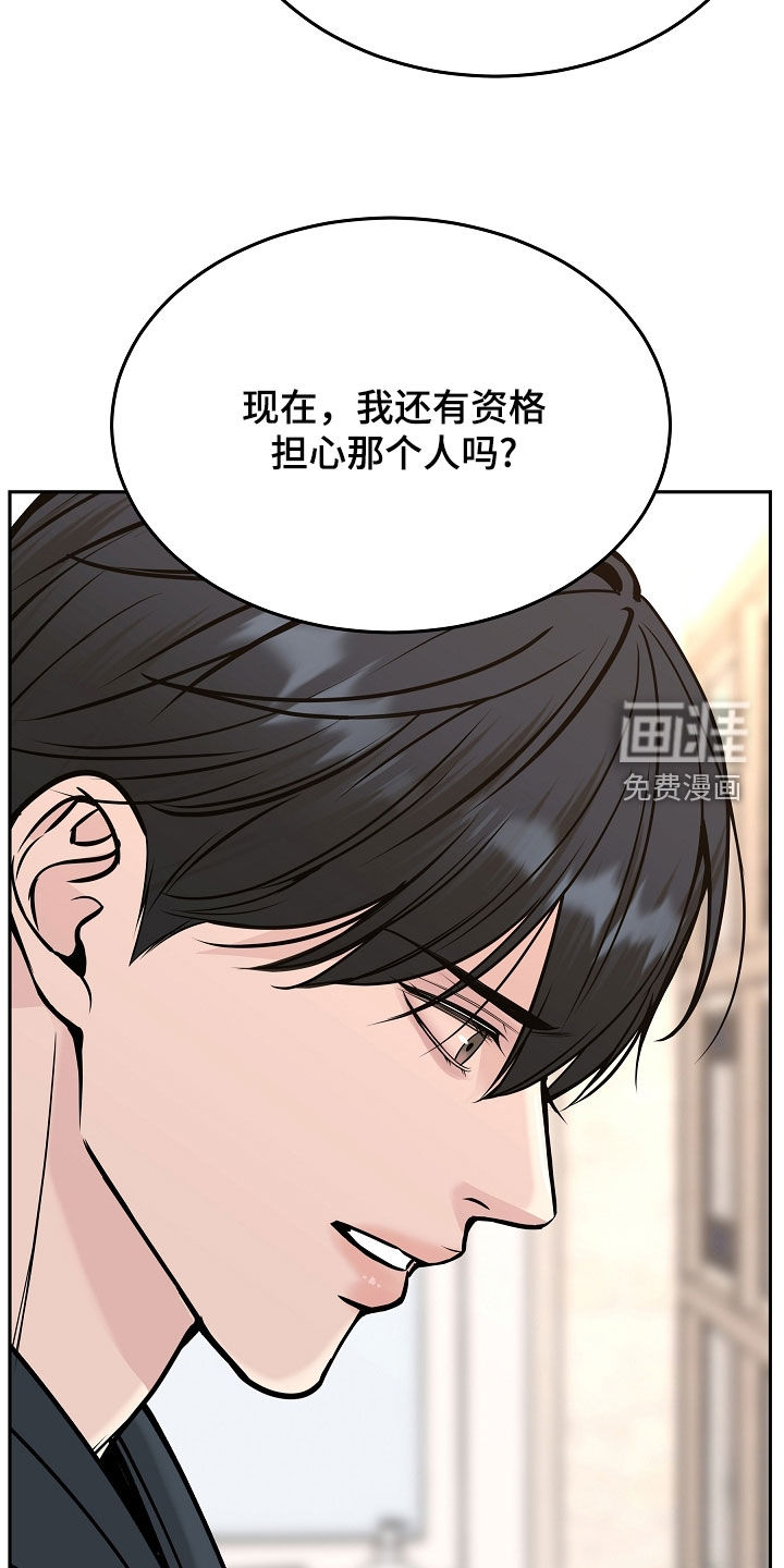 第76话46