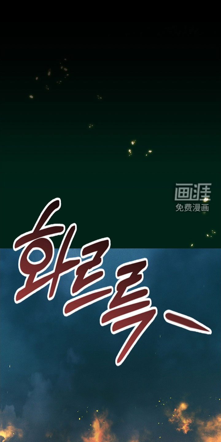 第76话12